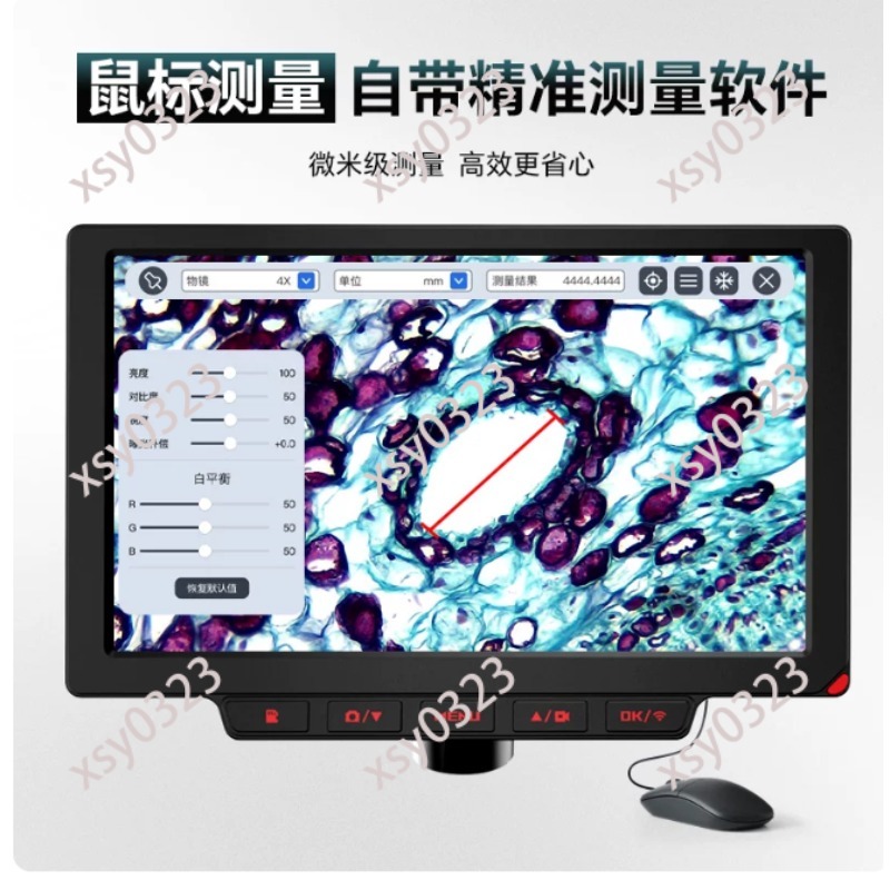 7/9/10 Zoll IPS Mikroskop-Bild – Digital Microscope With Screen 7 Inch Bewertung und Preis