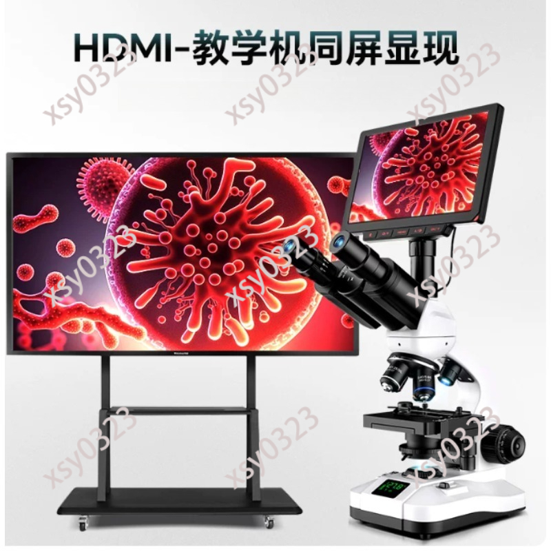 7/9/10 Zoll IPS Mikroskop-Bild – Digital Microscope With Screen 7 Inch Bewertung und Preis