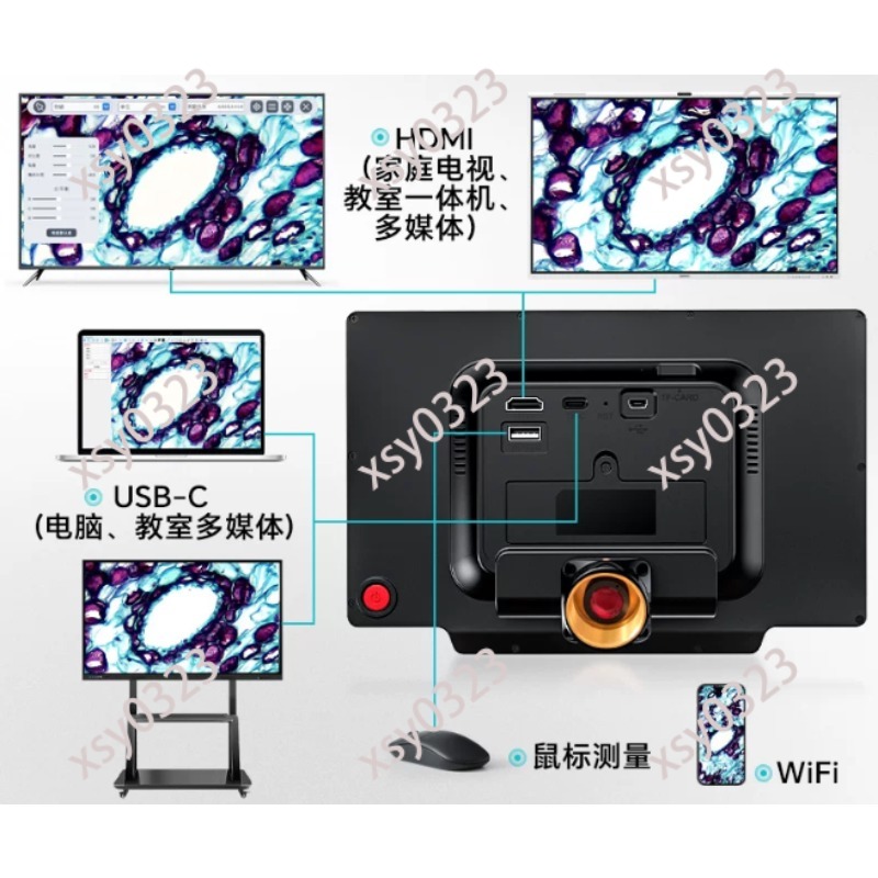 7/9/10 Zoll IPS Mikroskop-Bild – Digital Microscope With Screen 7 Inch Bewertung und Preis