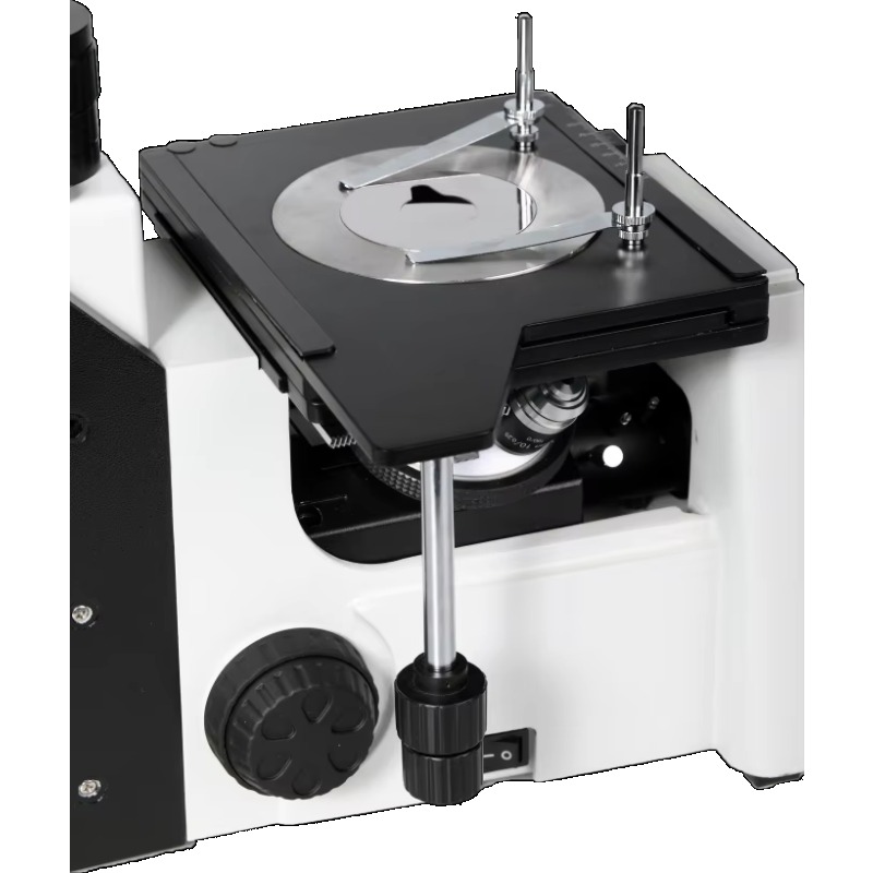 BestScope BS-6004 Invertiertes – Metallurgical Microscope Inverted Bewertung und Preis
