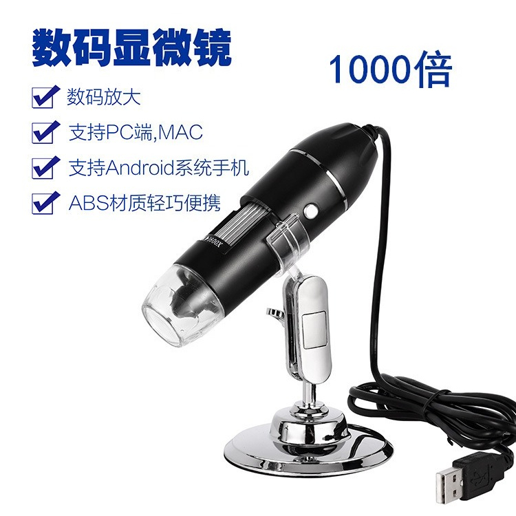 Digitales Mikroskop, kabellose – Usb Microscope 1000X Digital Bewertung und Preis