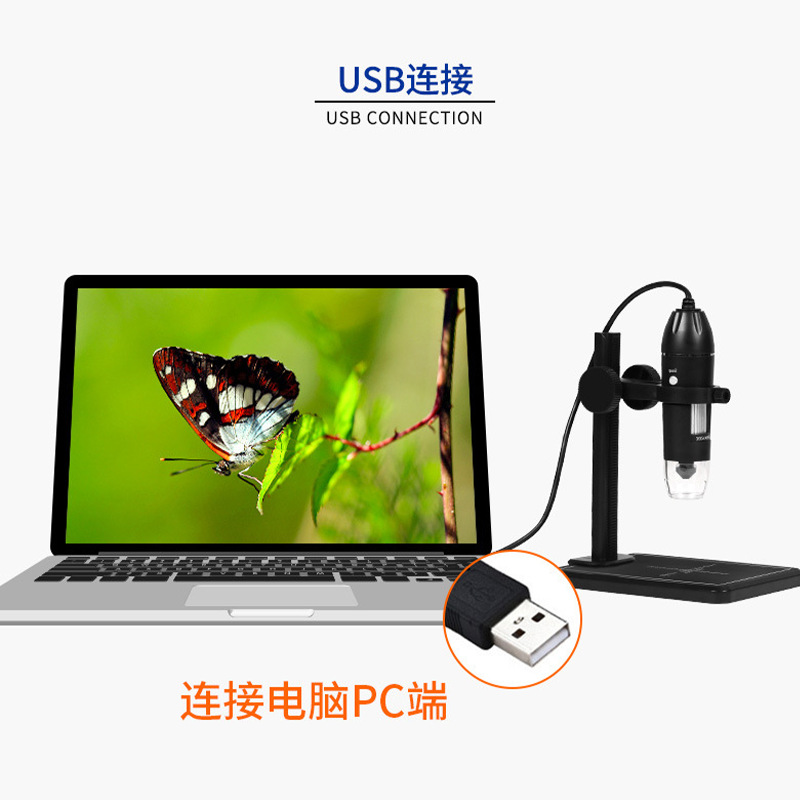 Digitales Mikroskop, kabellose – Usb Microscope 1000X Digital Bewertung und Preis