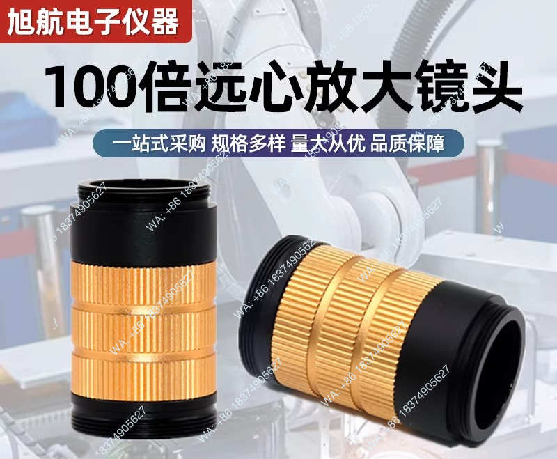 Industriemikroskop mit großer  – Inspection Microscope Long Working Distance Bewertung und Preis