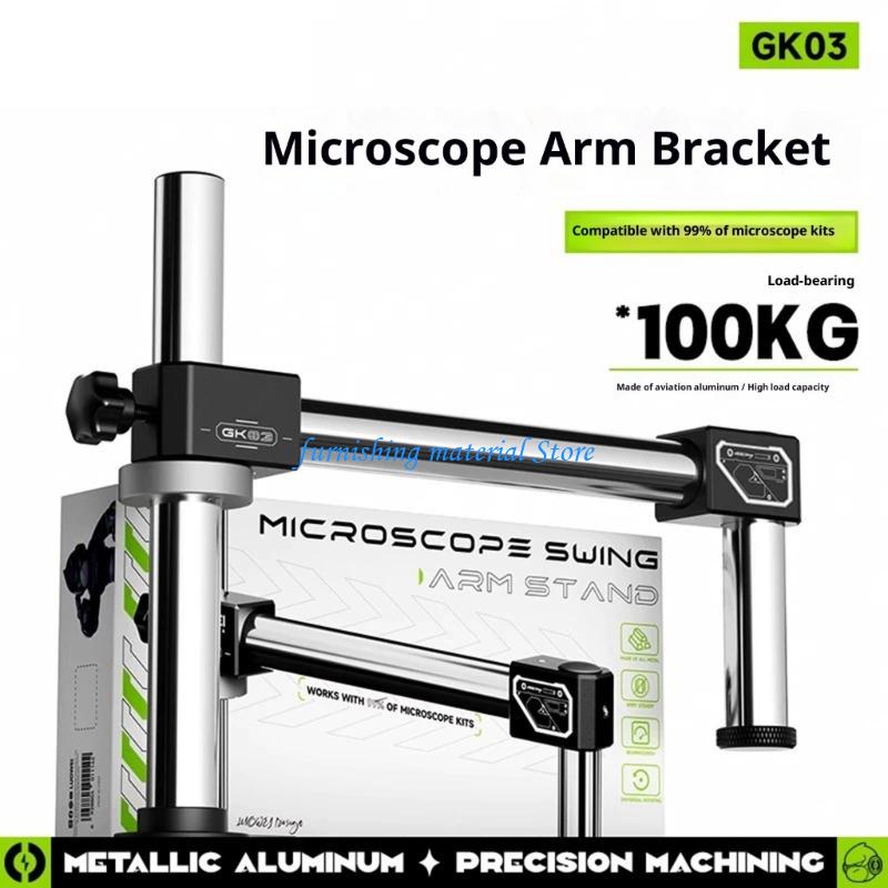 Y5GD Doppelarm-Auslegerständer – Microscope Boom Stand Articulating Bewertung und Preis