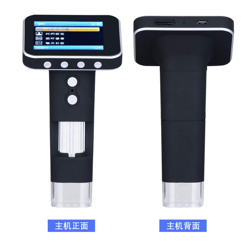 Smart Wireless Tragbare LCD Di – Usb Microscope 1000X Digital Bewertung und Preis